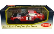 1/18 Datsun 240 z 1972 Monte Carlo Rally DUNLOP #5 (Red x Black) 「 DIE-CAST CAR SERIES 」 [08215B]