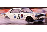 1/18 Nissan Skyline 2000 GT-R KPGC10 1972 Fuji 300km Speed Race #15 [IG2016]