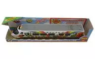 Yosan Line 8000 series Anpanman (White)' Railway Series' [DK-7129]