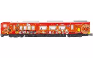 Dosan Line AKAI ANPANMAN TRAIN "DIAPET" [DK 7131]