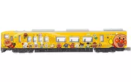Línea Dosan Kiirui Anpanman Train "DIAPET" [DK 7132]