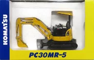 1/32 KOMATSU PC30MR-5 MINI HYDRAULIC EXCAVATOR (Yellow x Black)