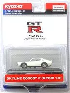 1/64 SKYLINE 2000GT-R KPGC110 (White) [KS06990WB]