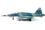 1/72 F-5E Tiger II 527 Escuadrón de Entrenamiento de Combate de la Fuerza Aérea de los Estados Unidos [HA3337]