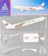 1/200 JAL セレブレーションエクスプレス Boeing 767-346/ER #JA612J
