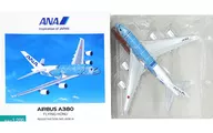 1/200 ANA AIRBUS A380 FLYING HONU #JA381A [NH20142]