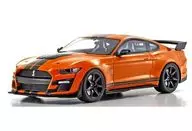 1/18 Ford Mustang Shelby GT500 2020 US Exclusive (Orange) [GTS035US]