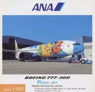 1/400 ANA BOEING 777-300 PEACE JET #JA754A [NH40064]