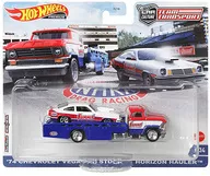 1/64 Horizon Hauler/载货车厢:74 Cheverolet Vega Pro Stock[GRK63]