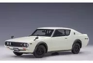 1/18 日産 スカイライン 2000 GT-R KPGC110(ホワイト) [77472]