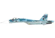 1/72 Su-33 フランカーD型 ”T・アパキゼ少将追悼記念塗装” [HA6406]