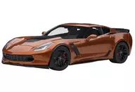 1/18 Chevrolet Corvette C7Z 06 (naranja metálico) [71259]