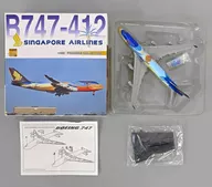 1/400 SINGAPORE AIRLINES B747-412 #9V-SPL 「PREMIERE COLLECTION」 [55119]