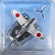 [単品] 二式戦闘機 鍾馗 二型 「日本陸海軍機大百科全国版 13」 同梱品