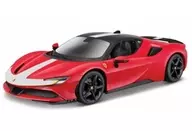 1/18 SF90 Stadare Asset Fiorano (Red) "Signature Series" [18-16911R1]