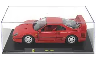 [A la Carte] 1/24 Ferrari F40 1987 (Red) "Le Grandy Ferrari Collection National edition first issue" bundled item