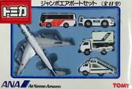 大型空港SET全日空(5輛SET/國產)[多美卡>[264415]