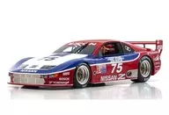 1/18 日産 IMSA 300ZX GTS-1 #75 「samuraiシリーズ」 [KSR18053A]