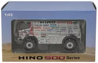 1/43 HINO 500 Series Dakar Rally 2013 #520 (Prata x Vermelho)