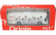 NCT127 MINITURE NEO CITY TOUR BUS (WHITE) [SMMD11144]