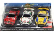 Supra(3台SET)"Huto Vehicle>Pull-back Car[6181]