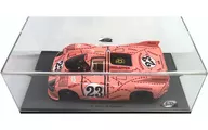 1/24 Porsche 917/20 LM 1971 #23(ピンク×レッド) [LMS010]