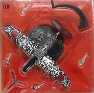 [Single item] Japanese Army fighter Kawasaki Type 3 fighter Hienoki 61 "World War II Masterpiece Aircraft Collection National Edition 8" bundled item