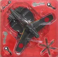 [單品]日本海軍局部戰鬥機九州地震電附屬品