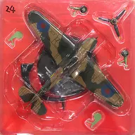 [A la carte] Royal Air Force Fighter Hawker Hurricane #P3395 "Second World War Masterpieces Collection Nationwide Version 24"