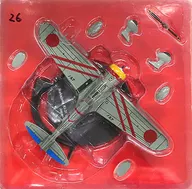[Single item] Japanese Army Fighter Nakajima Kushichi Fighter Ki-27 "World War II Masterpiece Aircraft Collection National Edition 26" Bundled items