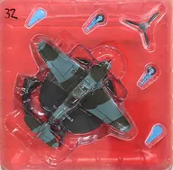 [A la carte] Soviet Air Fighter Yakovlev Yak-3#1 "Second World War Masterpieces Collection Nationwide Version 32"