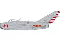 1/72 MiG-15bis Fagot "USSR Air Force 72nd Convoy Fighter Aircraft Regiment 1950" [HA2421]