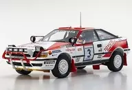 1/18 Toyota Celica GT-FOUR(ST165)1990野生动物#3[KS08961A]