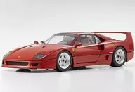 1/18 フェラーリ F40 [KS08416R]