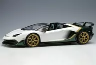 1/18 Lamborghini Aventador SVJ Roadster 2020 Ad Personam 2 tone paint (Pearl White x Verde Heidler) [EML079A]