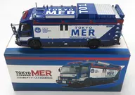 1/64 ER Car T01 Premium Mini Car (Blue x White x Red) "TOKYO MER - Running Emergency Room -"