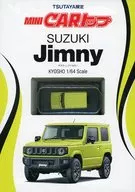 [单品]1/64 SUZUKI Jimny(动力黄)"MINICAR顶级SUZUKI Jimny TSUTAYA限定版>附属品