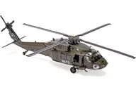 1/72 UH-60 BLACK HAWK (NATO) [AF10099D]