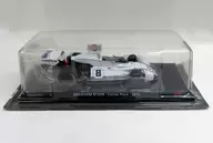 [A la carte] 1/24 BRABHAM BT44B 1975 MARTINI #8 (White x Blue x Red) "Biweekly Bigscale F1 Collection, National Edition 43" Included Articles