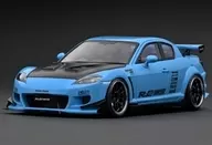 1/18 Mazda RX-8 (SE3P) RE Amemiya (light blue) [IG3178]