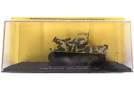 [A la Carte] 1/72 Sturmmorserwagen "Sturmtiger" Pz. Stu. Mr. Btr. 1002 Minden (Germany) 1945 (3-color camouflage) "Biweekly Combat Tank Collection National Edition No. 32" bundled item