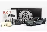 1/18 Mazda RX-7 SPIRIT R(メタリックグレー) [PLM22001-04]