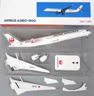 1/200 JAPAN AIRLINES AIRBUS A350-900 #JA01XJ [BJQ2043]