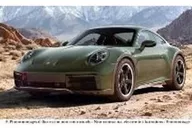 1/18 Porsche 911 Dakar 2023 (metallic oak green) [187241]