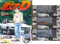 1/64 Initial D Manga Style Painting Edition 3 set "Initial D" Miyazawa Model Distribution Limited [K07057AA]