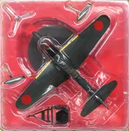 [単品] 日本海軍 水上戦闘機 中島 二式水上戦闘機 第八○二海軍航空隊機 「第二次世界大戦傑作機コレクション全国版 88」 同梱品