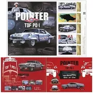 1/64 ponteiro Conjunto de selos de quadro com mini-carro "Ultra Seven"