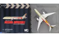 1/400 ETIHAD BOEING 787-9 DREAMLINER MISSION：IMPOSSIBLE DEAD RECKONING PART ONE #A6-BLO 「ミッション：インポッシブル/デッドレコニング PART ONE」 [55117]