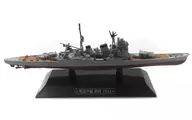 [Single Item] 1/1100 heavy cruiser Myoko 1944 "Collection of Battleships of the World, National Version No. 17" Bundled items