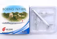 1/400 AIR CHINA BOEING 747-89L #B-2481 [11799]